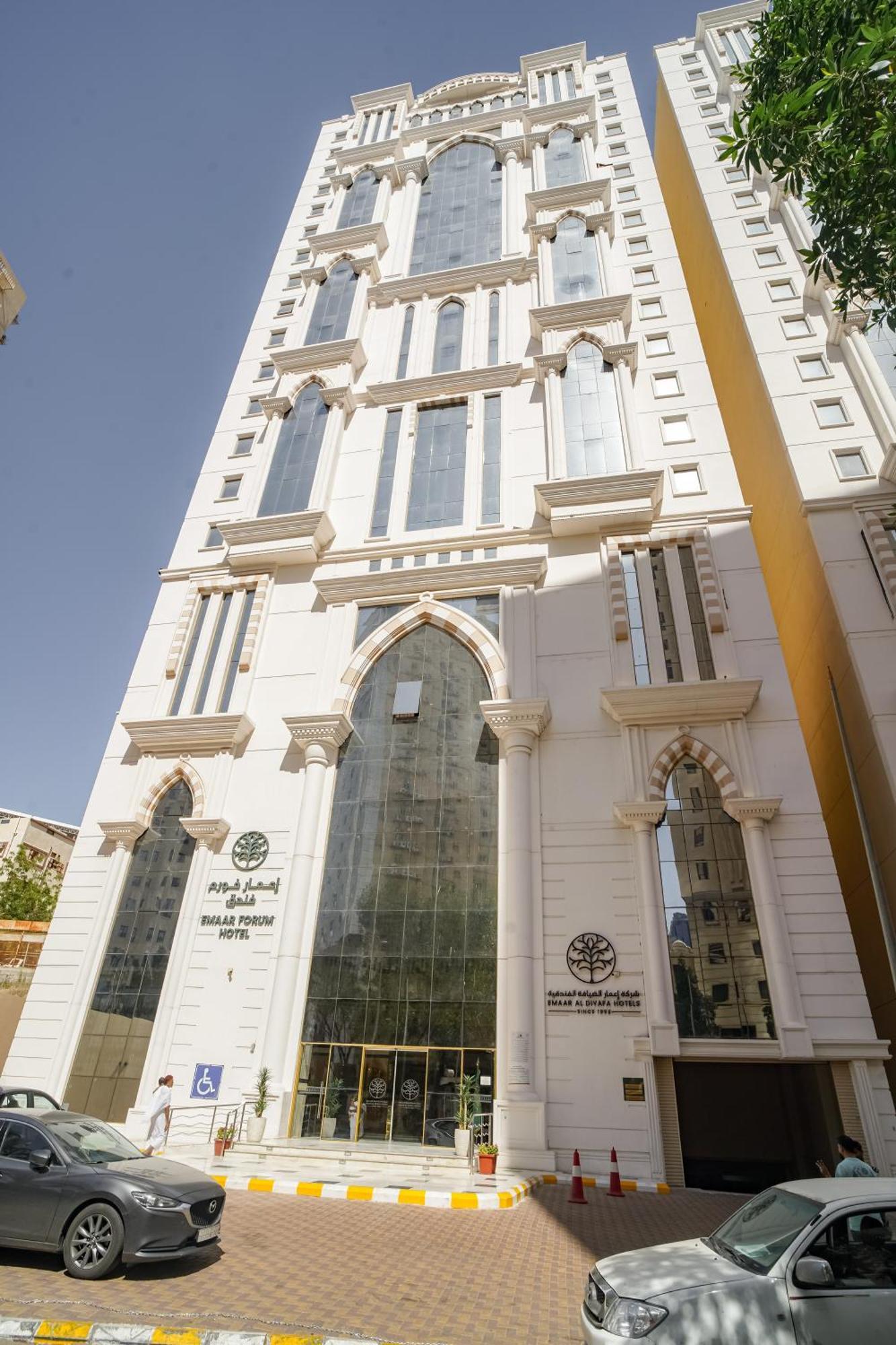 Emaar Forum Mecca Luaran gambar